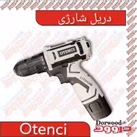 دریل شارژی اوتنسی otrnci