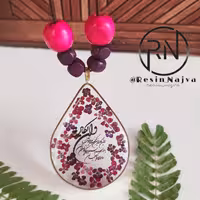 آویز ماشین وان یکاد