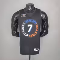 لباس مشکی نیویورک نیکس سیتی ادیشن