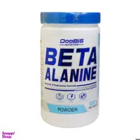 پودر بتا آلانین (Beta Alanine) دوبیس حجم 300 گرم