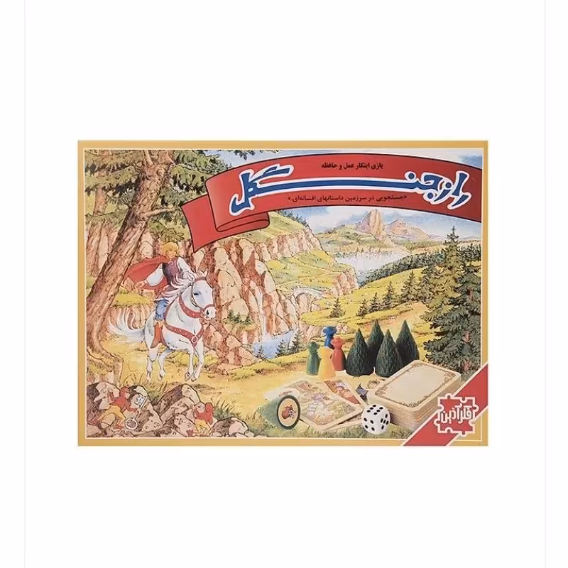 بازی ایرانی راز جنگل فکر اذین 