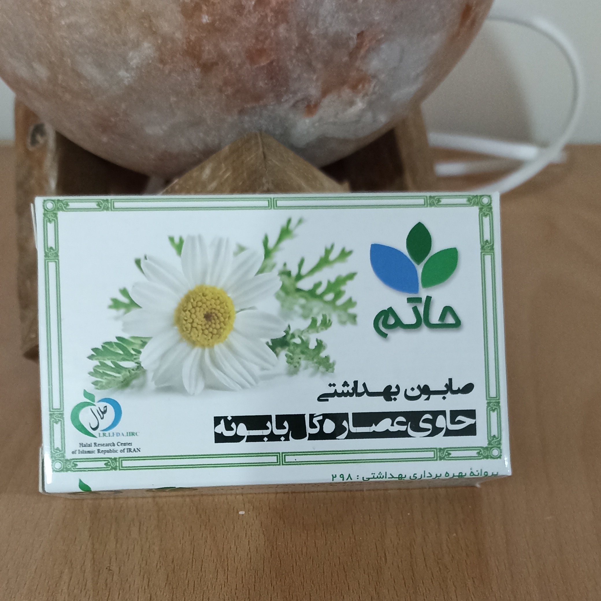 صابون بابونه
