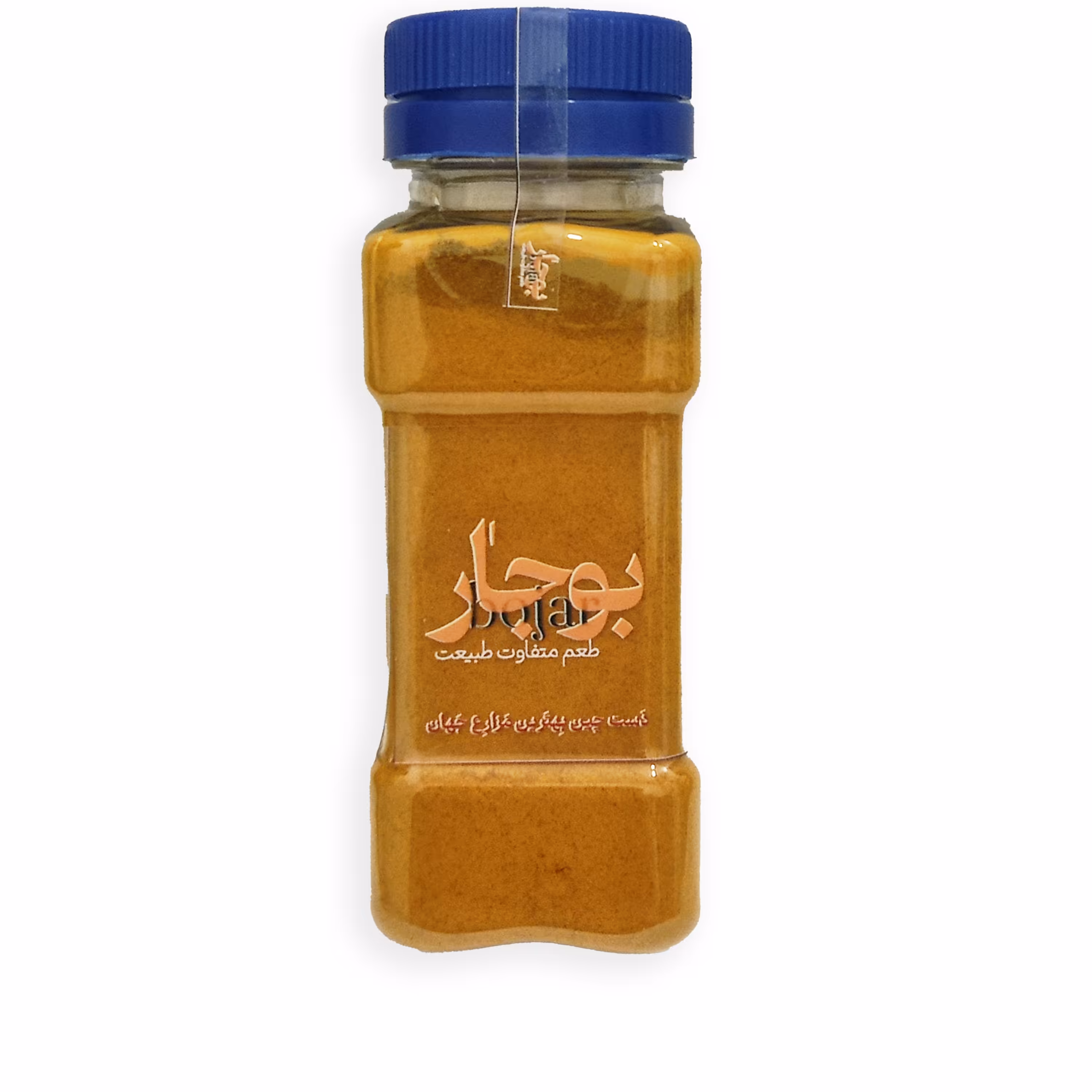 پودر زردچوبه بوجار - مقدار 100 گرم