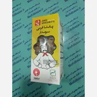 پاستا فرمی سبوس دار لوله ای (ماکارانی) 
