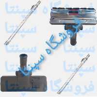 برس و لوله استیل جاروبرقی الجی (اصل) LG
