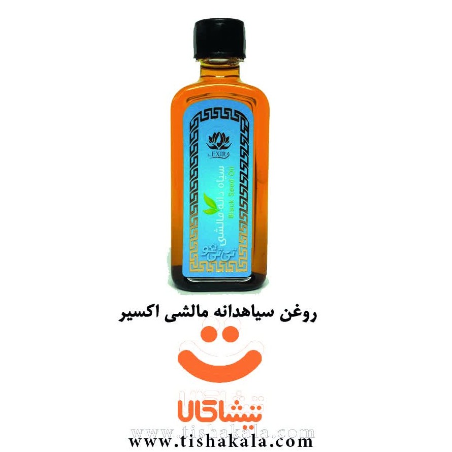 روغن سیاه دانه مالشی کمک به بهبود درد های مفصلی و آرتروز