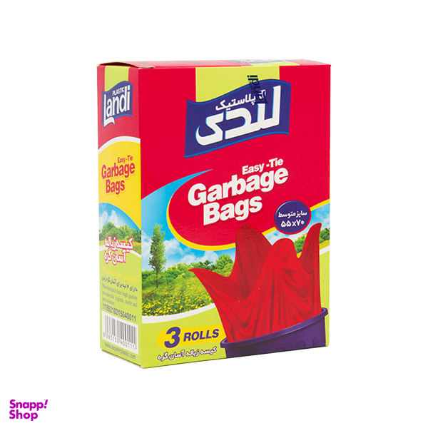 کیسه زباله لندی مدل ds بسته 42 عددی