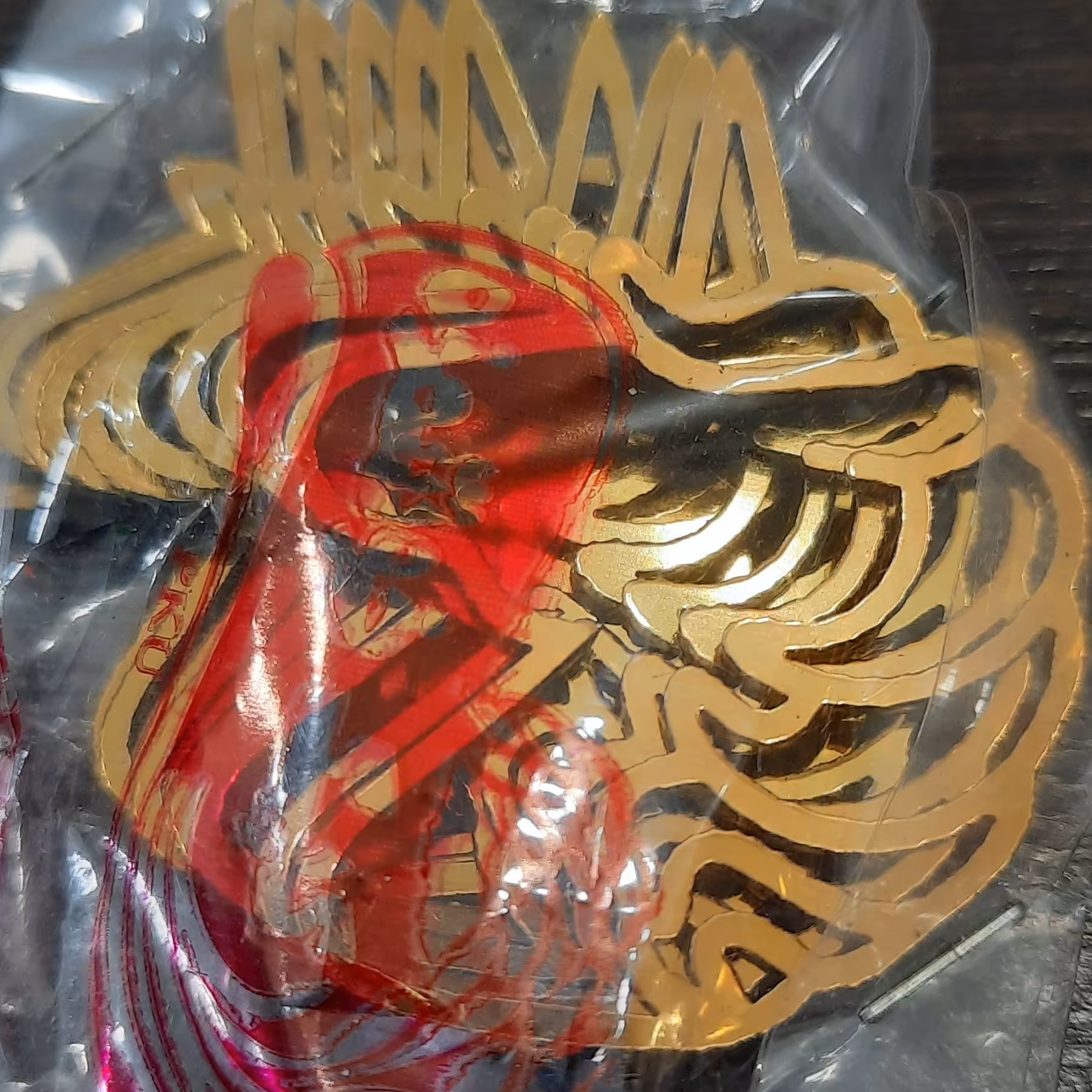 تاپر یونیکورن