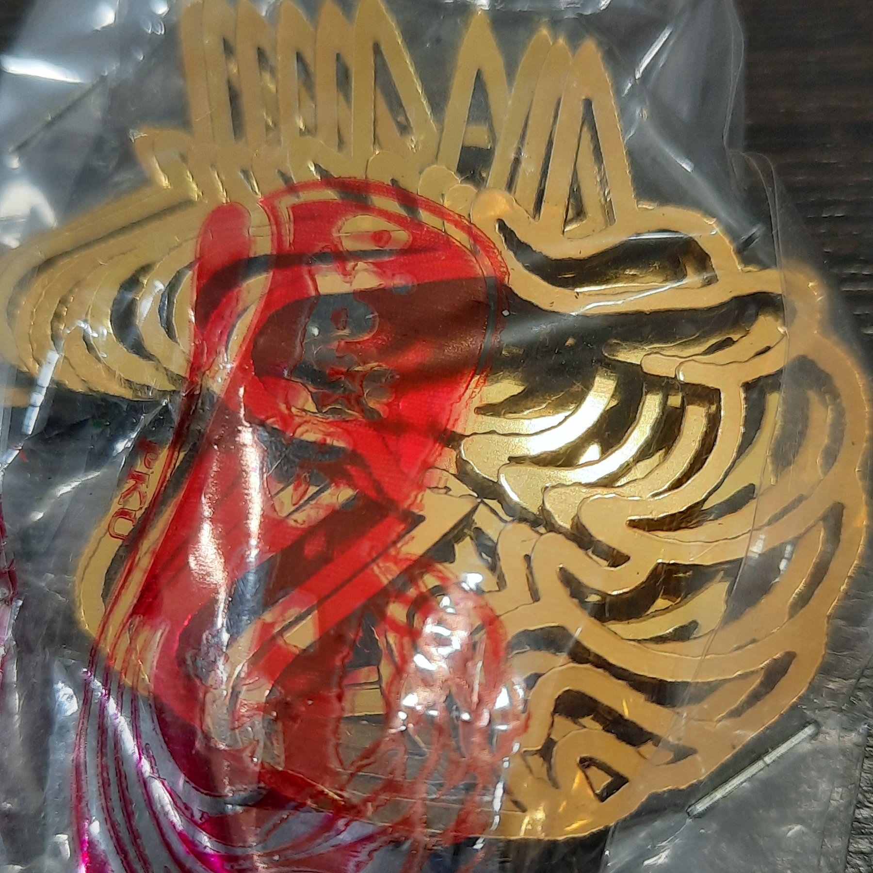 تاپر یونیکورن