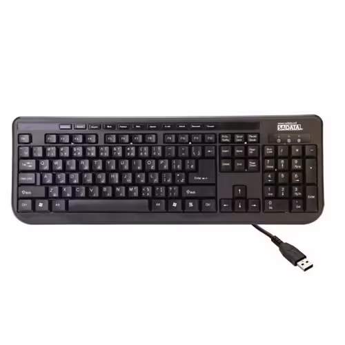 Sadata SK-1250 Wired Keyboard
