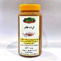 ارده کنجد(ارده خام) ممتاز بروجرد با کنجد ایرانی