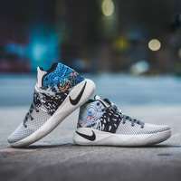 کفش بسکتبال نایک کایری2 Nike Kyrie 2 Multi