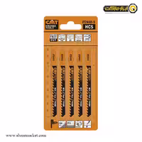 تیغ اره عمود بر چوب CMT مجموعه 5 عددی مدل JT244D-5