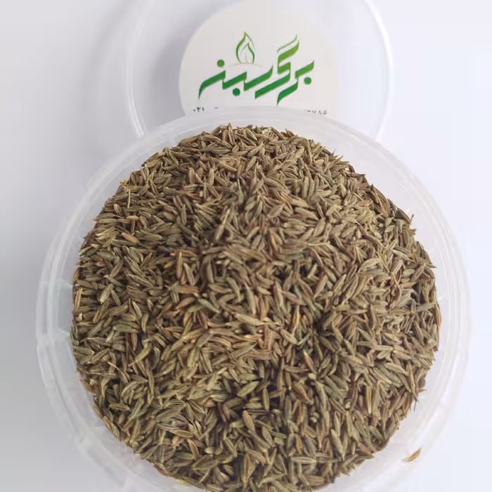 زیره سبز آسیاب نشده (قلم) در بسته بندی 150 گرمی