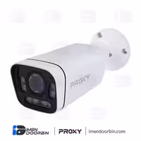 دوربین مداربسته 5 مگاپیکسل بولت AHD پروکسی ID-2272
