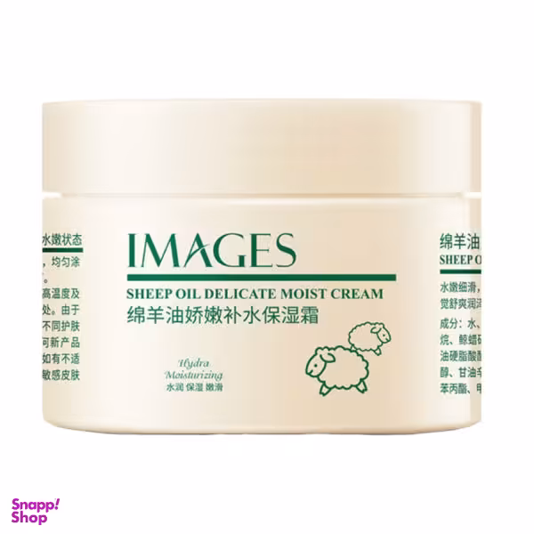 کرم آبرسان ایمجز مدل SHEEP OIL وزن 140 گرم