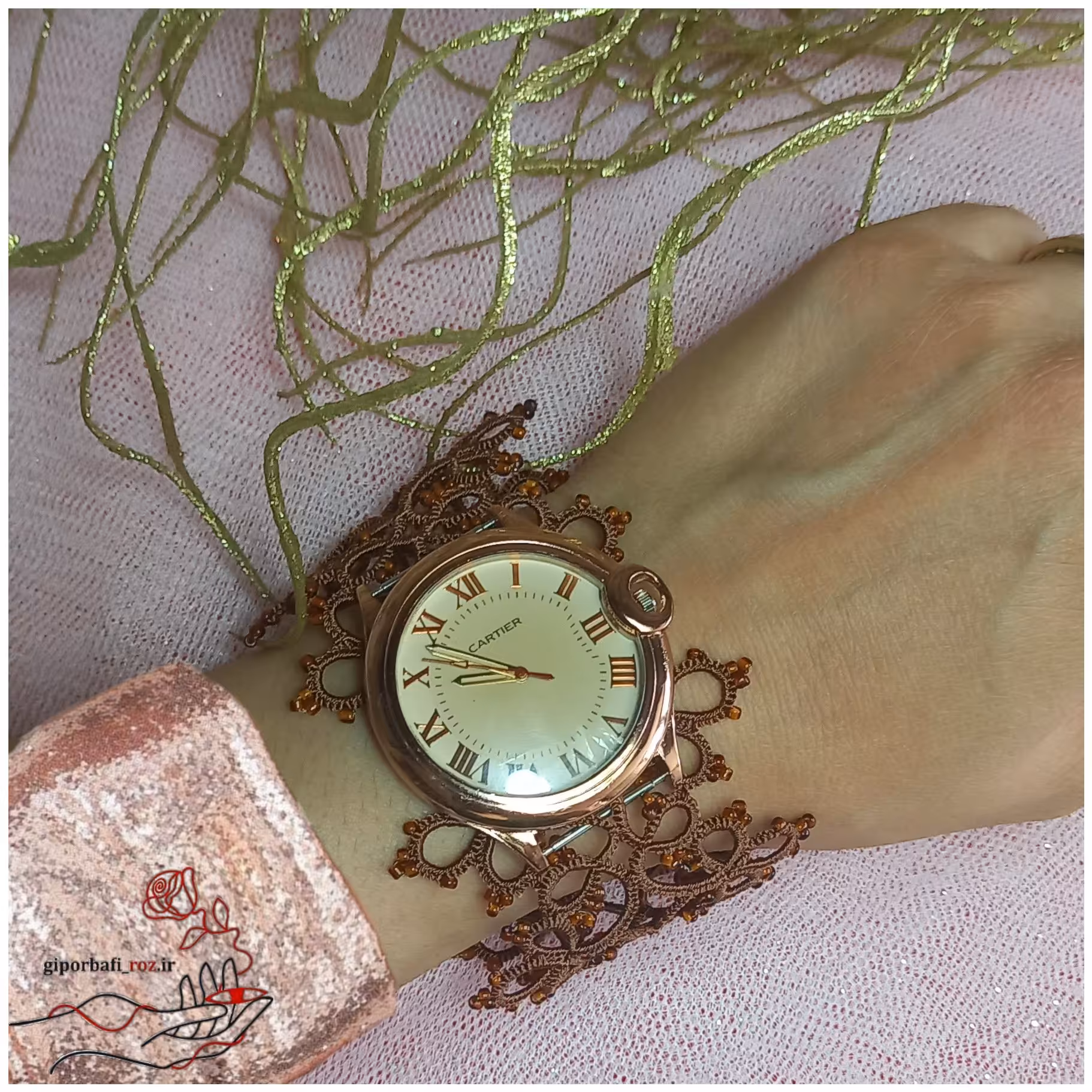 بندساعت دستبندی دستبافت گیپوربافی