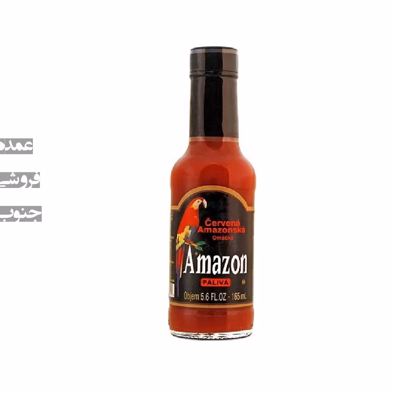 سس آمازون تند 175میل 
