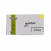 کارتریج تونر لیزری زرد ایرانیکا 204A(با ضمانت و گارانتی)