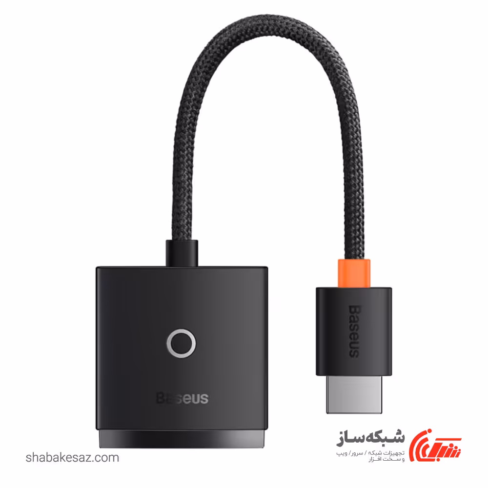 قیمت و خرید مبدل HDMI به VGA باسئوس Baseus Lite - شبکه ساز