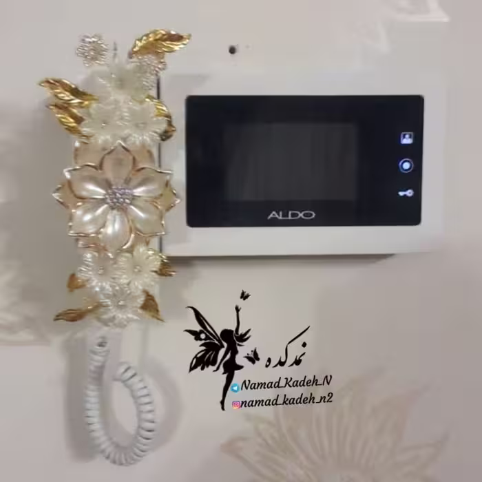گل  ایفون