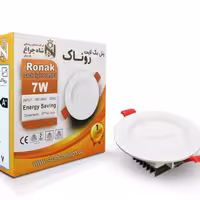 پنل تو کار  7 وات بک لایت روناک شاهچراغ پارسیان کارتن 40 عددی 
