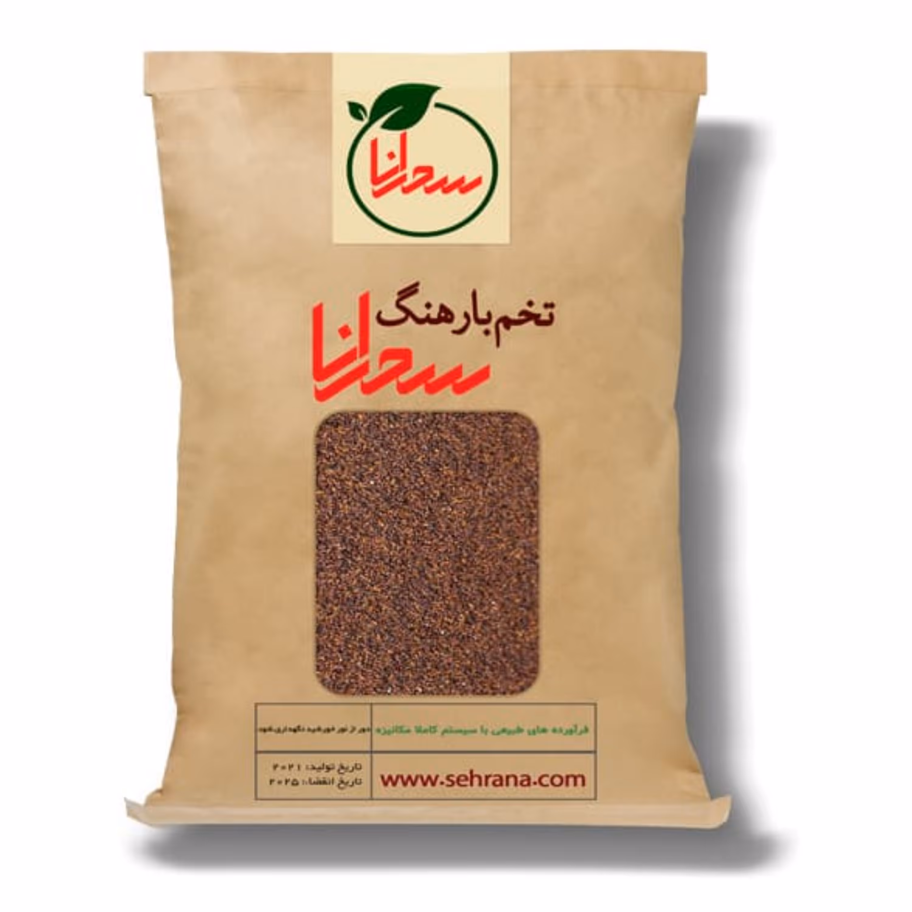 تخم بارهنگ اصل سحرانا (50 گرم)