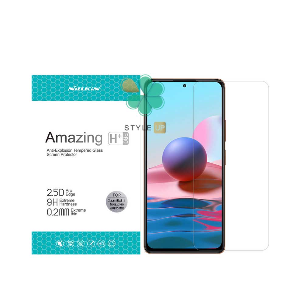 گلس نیلکین گوشی شیائومی Xiaomi Redmi Note 10 Pro مدل H  Pro