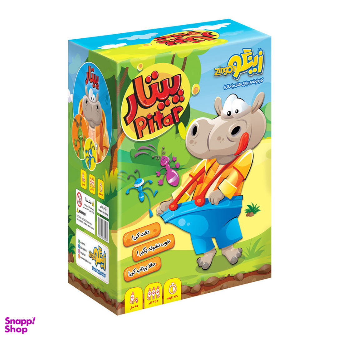 بازی فکری زینگو مدل پیتار