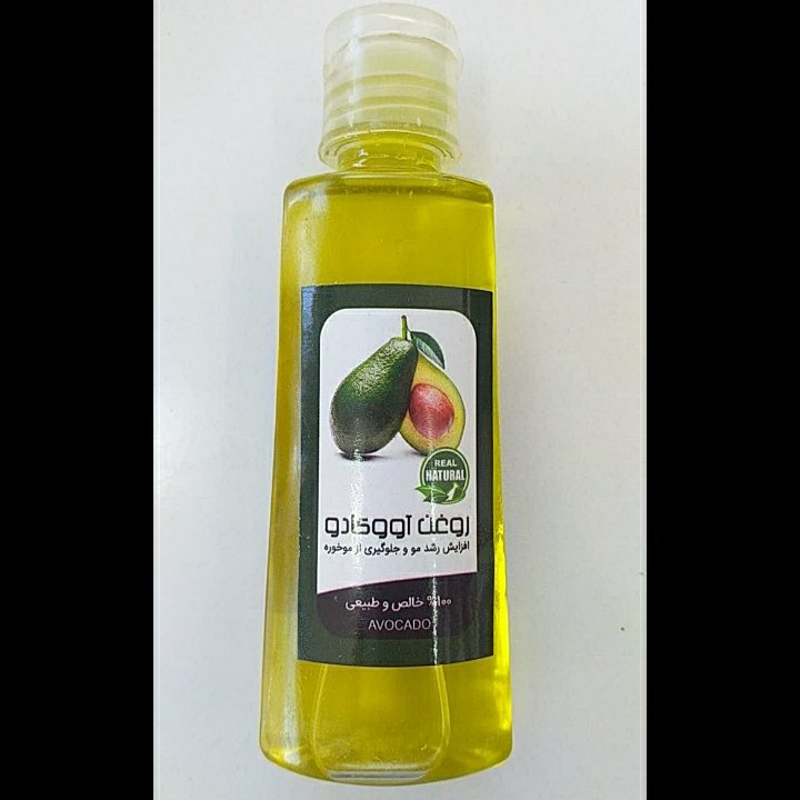 روغن آووکادو اصل  30سی سی مناسب پوست و مو