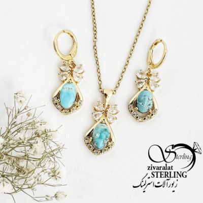 نیمست ژوپینگ سنگ فیروزه کد 17060