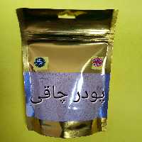 سویق  کاملا گیاهی و طبیعی افزایش وزن و تقویت بدن کاکائویی یک کیلویی