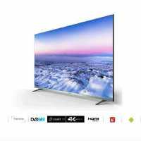 تلویزیون 55 اینچ هوریون مدل H-55DU8315 اسمارت(هزینه ارسال پس کرایه و بعهده خریدار میباشد)4k