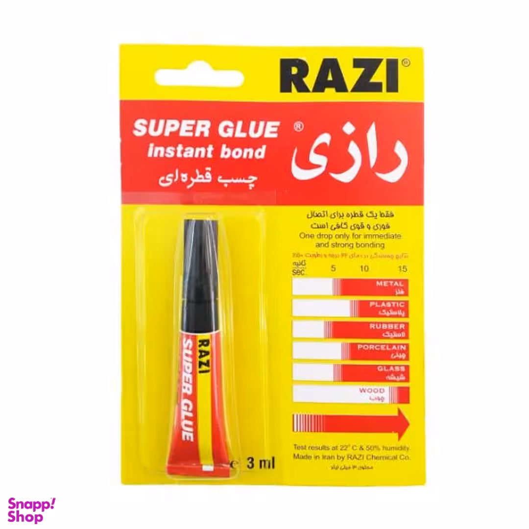 چسب قطره ای رازی بی رنگ حجم 3 میلی لیتر