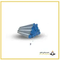 لوله گالوانیزه ساوه 2 اینچ
