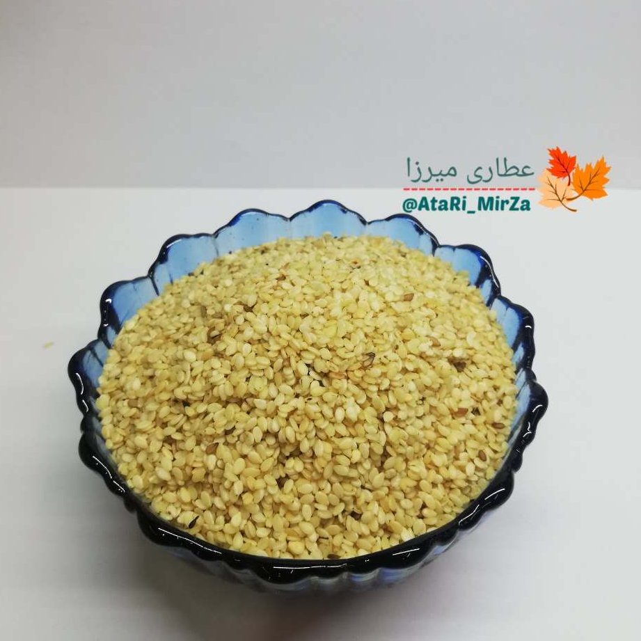 کنجد پوست کنده سفید خارجی اعلاء میرزا (100 گرم) 