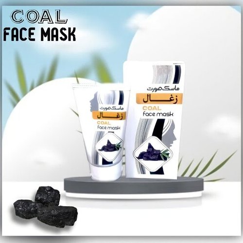 ماسک ذغال اکتیو، ترمیم جای جوش، رفع چین‌و چروک، جوان‌ کننده صورت، رفع جوش سرسیاه، روشن‌کننده صورت، بستن منافذ باز پوست  