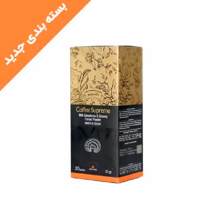قهوه سوپریم با قارچ گانودرما بیز 20 ساشه