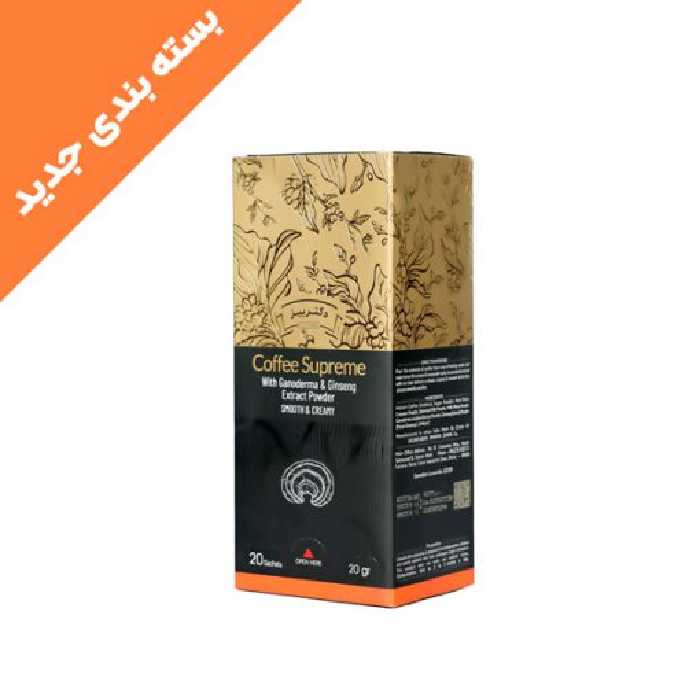 قهوه سوپریم با قارچ گانودرما بیز 20 ساشه