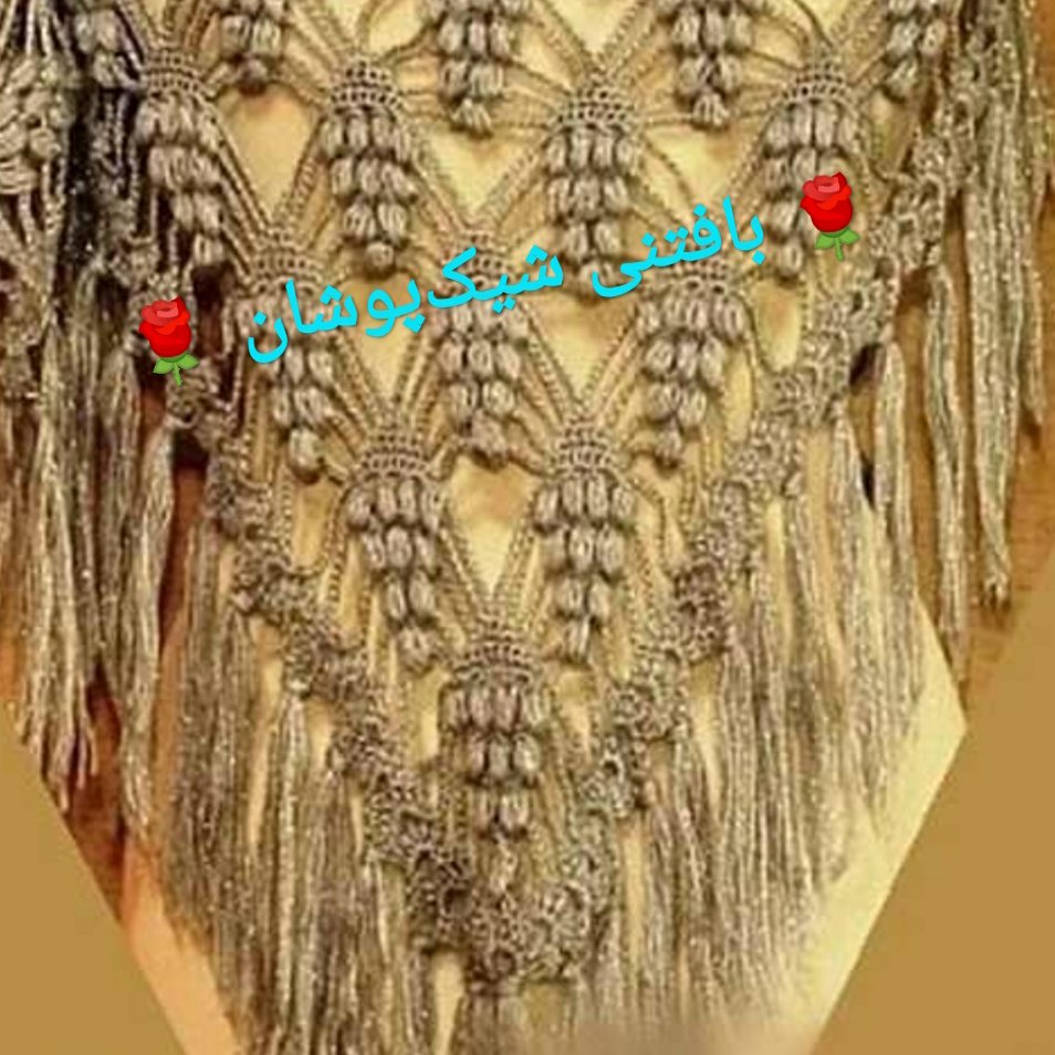 شنل زنانه