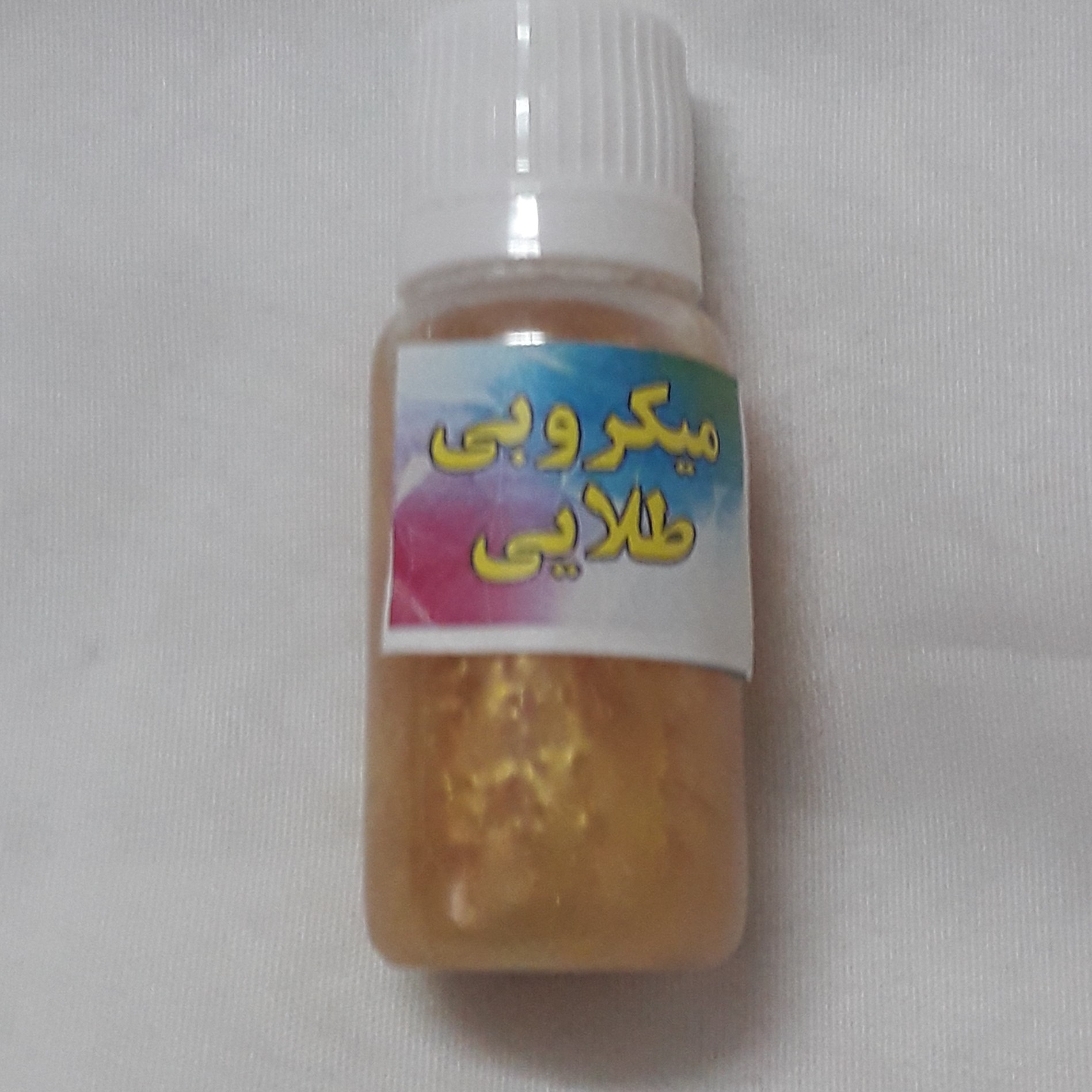 رنگ میکروبی رزین  طلایی 