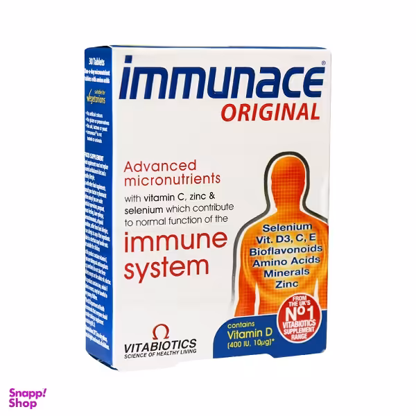 قرص ایمیونس ویتابیوتیکس بسته 30 عددی