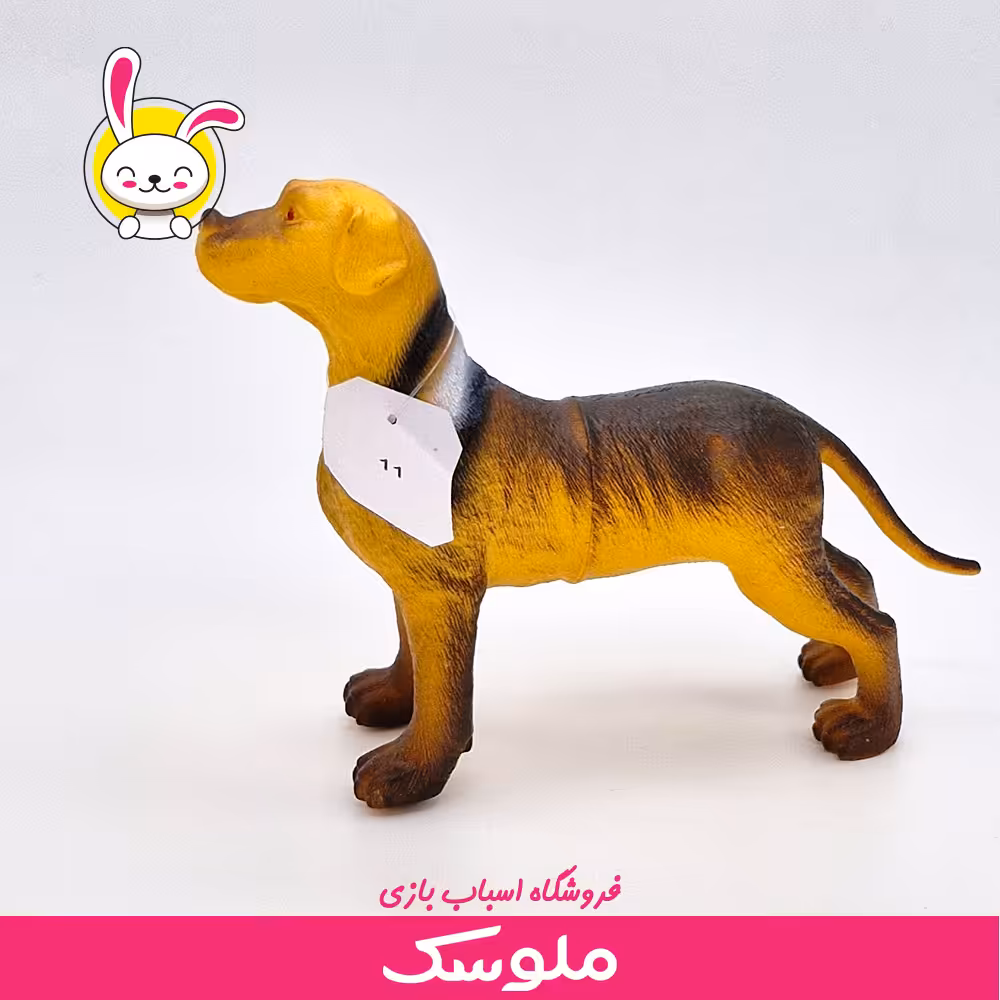 اسباب بازی فیگور سگ گریت دین