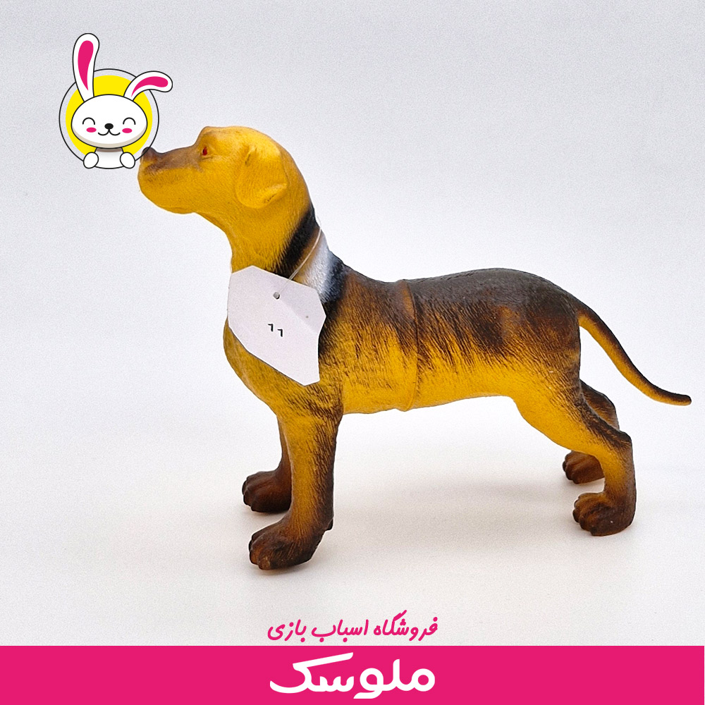 اسباب بازی فیگور سگ گریت دین