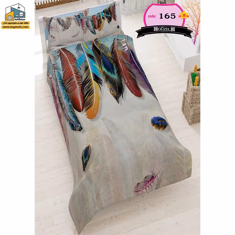 روتختی یک نفره گوزل سه بعدی مدل RSG165