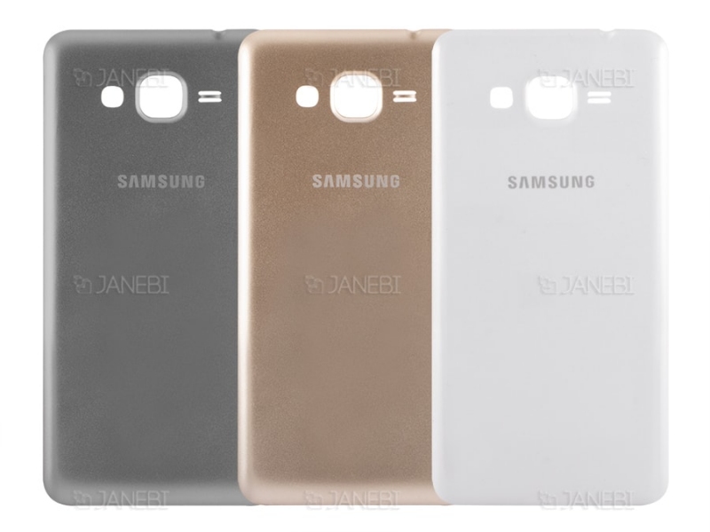 درب پشت Samsung Galaxy Grand Prime