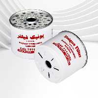 فیلتر گازوئیل تراکتور رومانی، تراکتور مسی فرگوسن 399 (کوتاه) یونیک کد3296 حداقل خرید 5 عدد