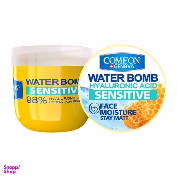 کرم آبرسان کامان (Comeon) سری واتر بمب مدل Sensitive حجم 200 میلی لیتر مجموعه 2 عددی