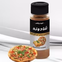 چاشنی پیتزا 80 گرمی شادونه البرز