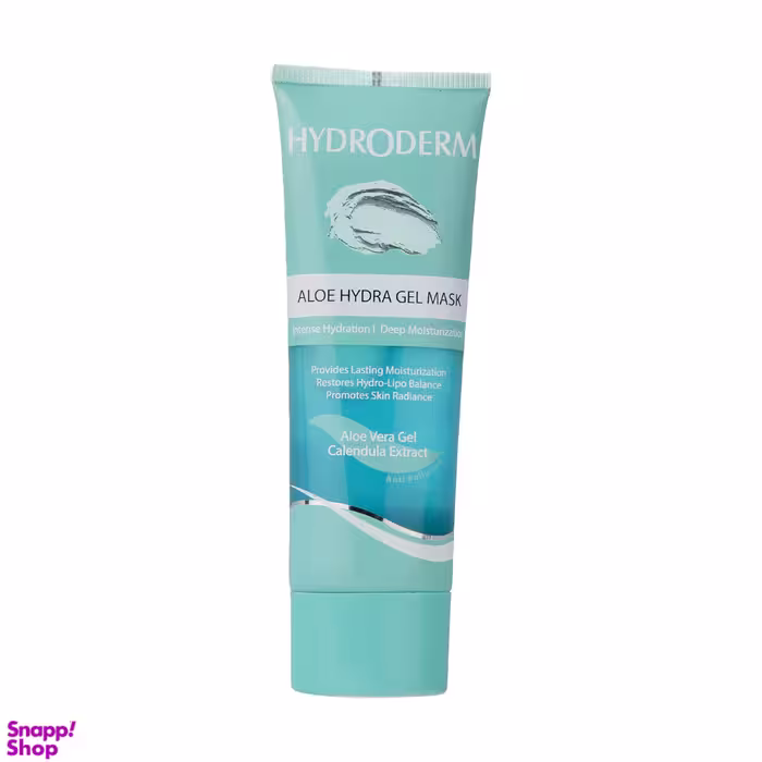 ماسک آبرسان پوست هیدرودرم (Hydroderm) مدل Aloe Vera حجم 100 میلی‌لیتر